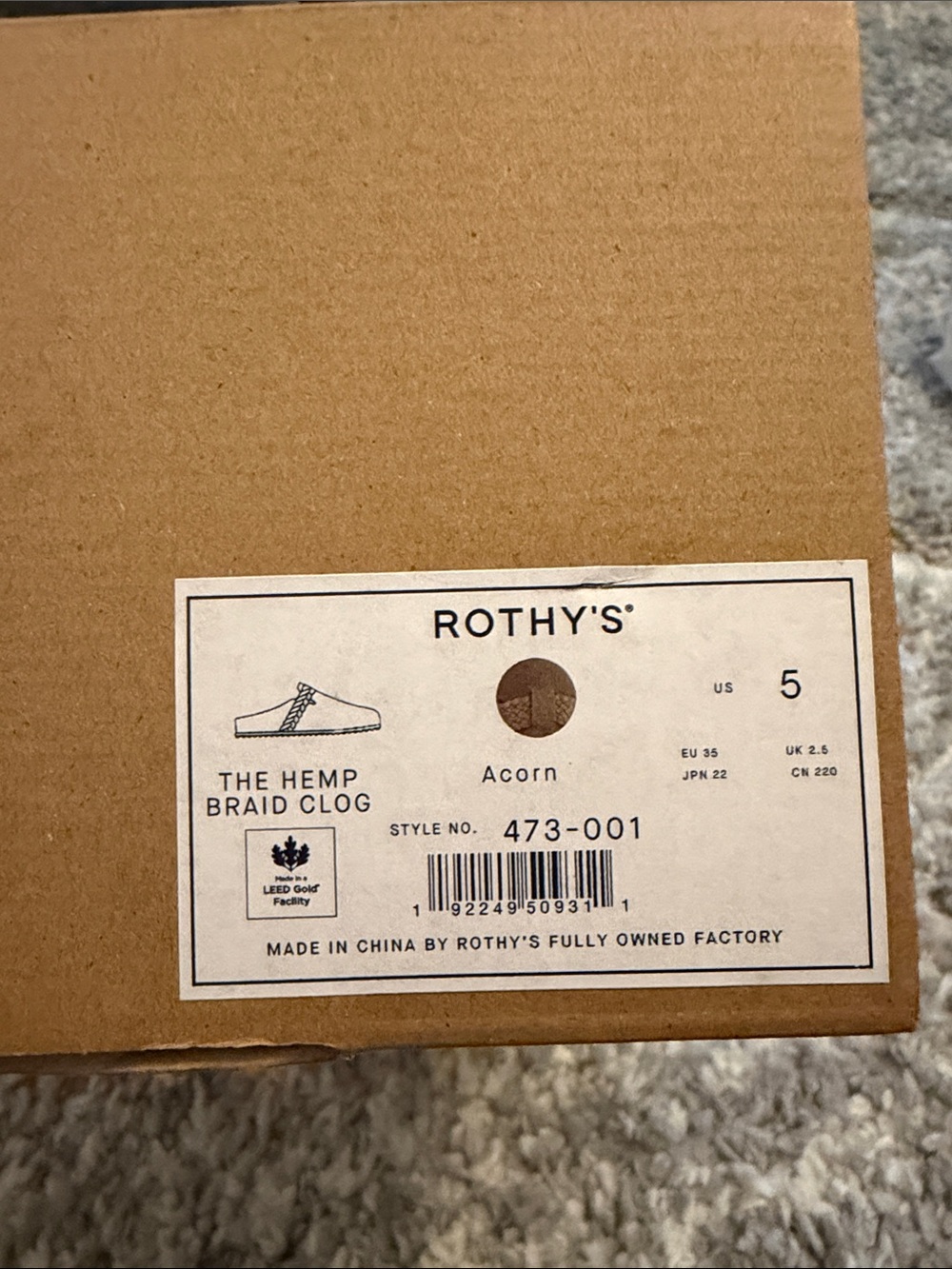 Rothy's Braided Slip-On Mule in Acorn - Picture 8 of 8